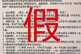 必威彩票客户端登录截图1